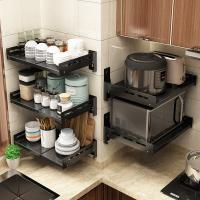 uploads/erp/collection/images/Home Garden/YiuQing/XU0629634/img_b/XU0629634_img_b_2